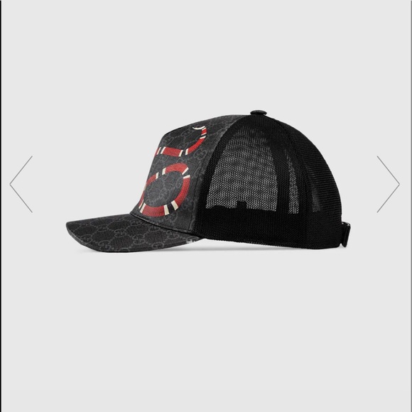 Kingsnake print GG Supreme baseball hat - Picture 2 of 6